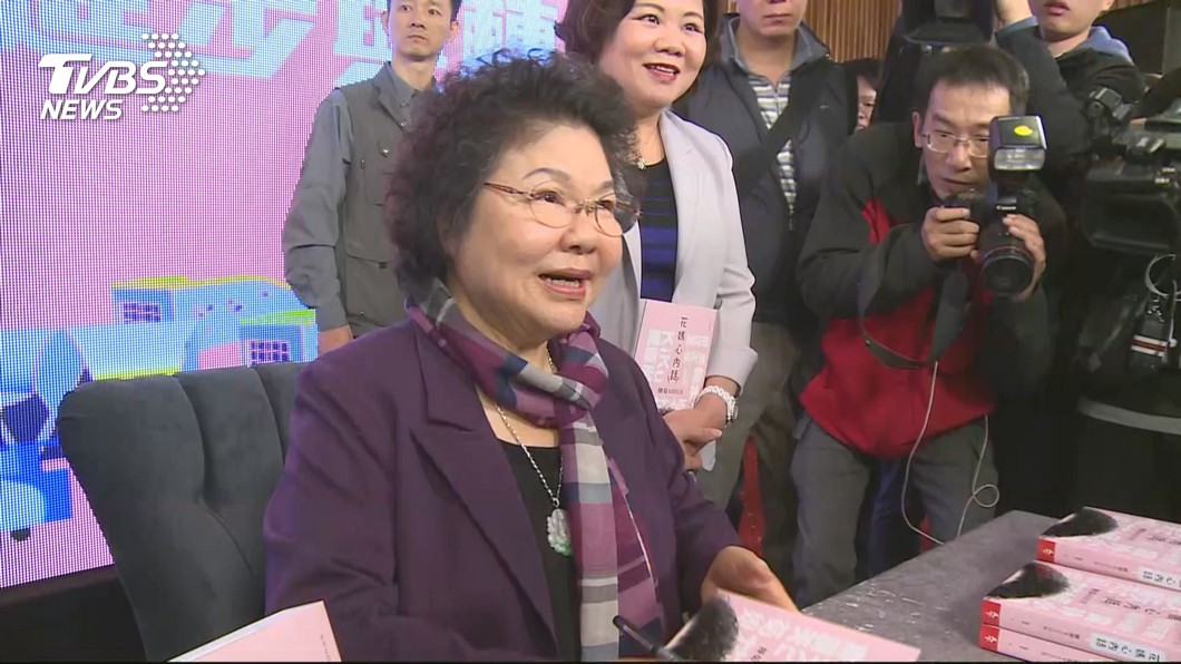 快訊／北上接總統府秘書長　陳菊：23日到任