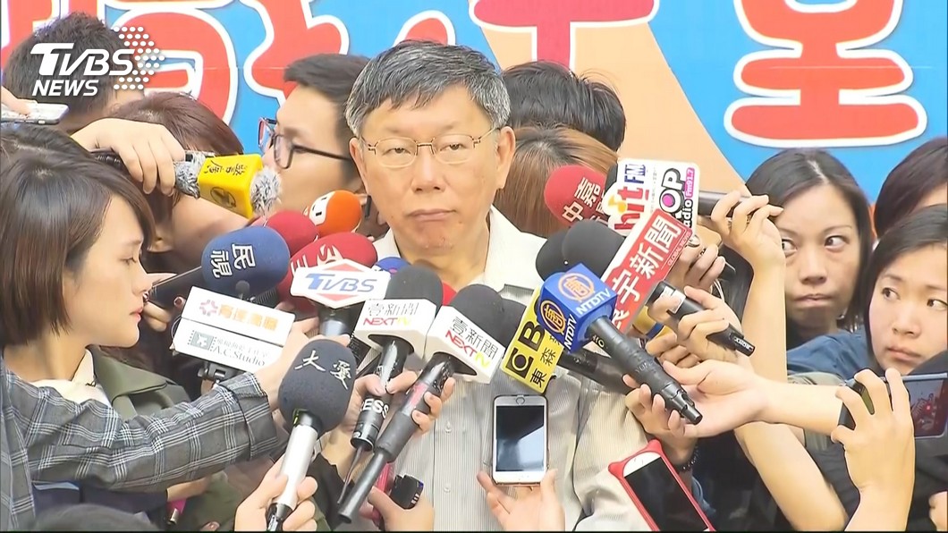 柯P「落選」機率不低?網友點出這3大關鍵原因