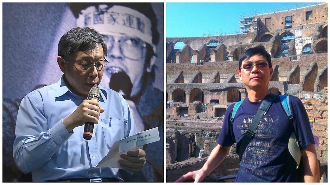 柯文哲和許長禮是台大醫院時期的同窗兼室友。(圖/合成圖,TVBS資料圖、翻攝自許長禮臉書)