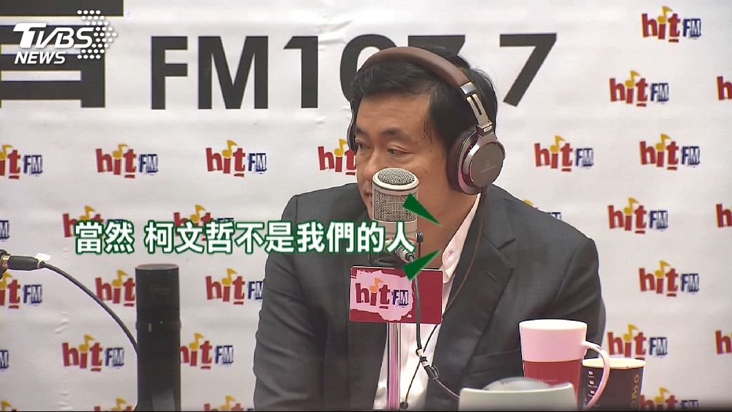 圖/TVBS
