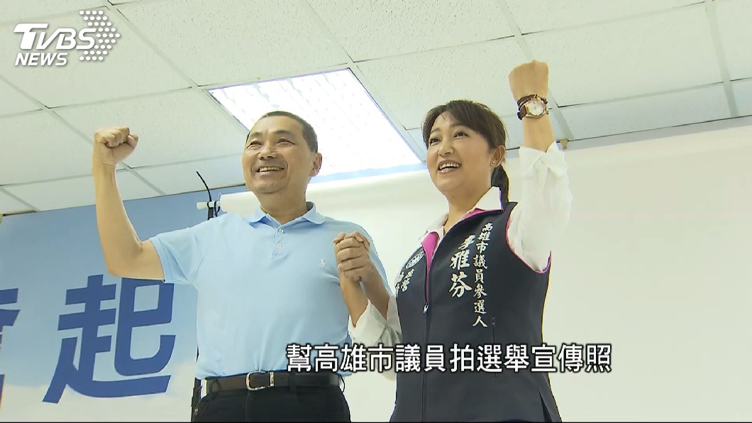 圖/TVBS