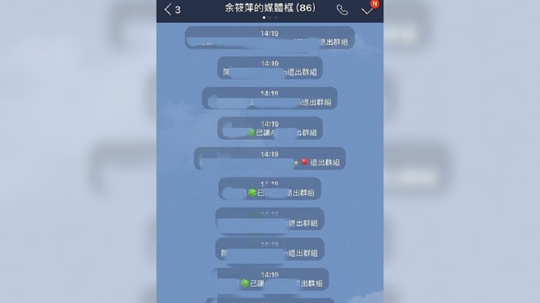 圖/翻攝自 網路