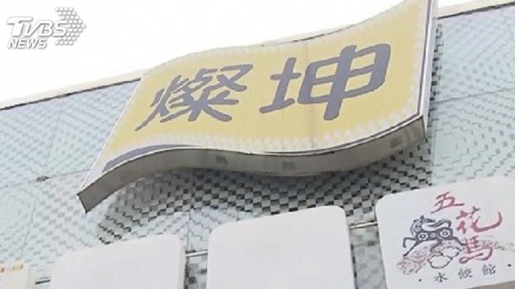 送修咖啡機！老外遭嗆「這是台灣」　店經理：我們說中文