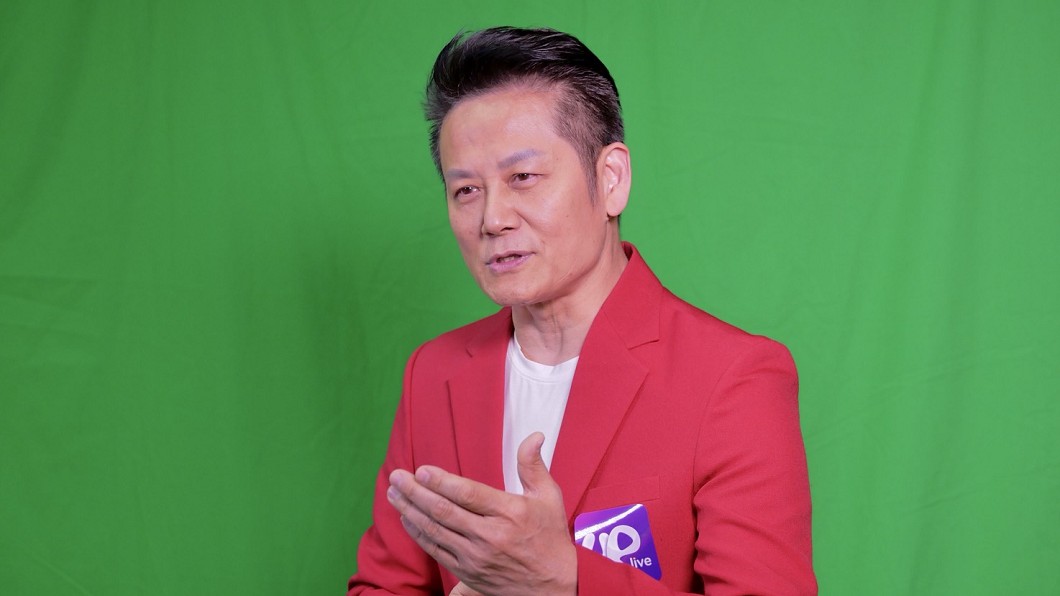 圖/Uplive提供