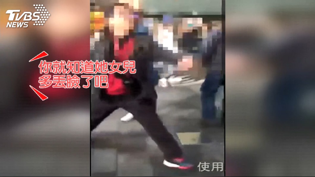 媽帶兒遊歐遭嗆!律師引「外溢理論」解析:擺明要省錢