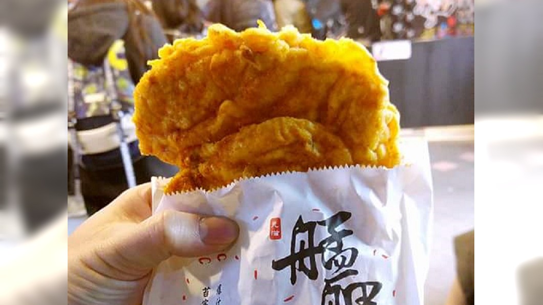圖/艋舺雞排臉書