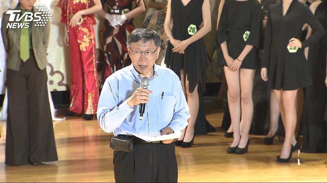 台灣政治敗壞的開始 柯文哲說是「這原因」