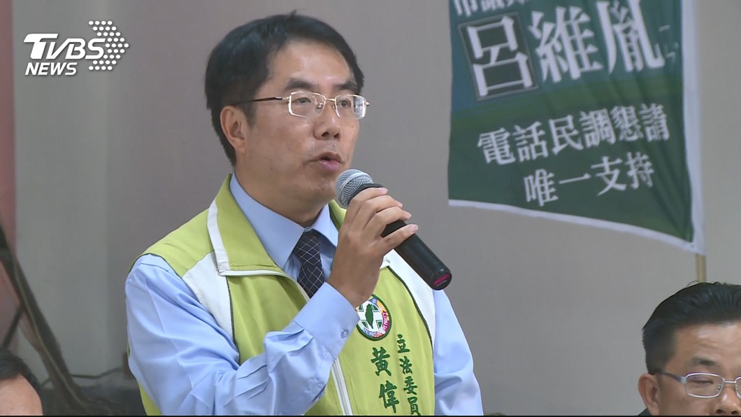 黃偉哲公開選舉支出表 花3327萬拚台南市長初選