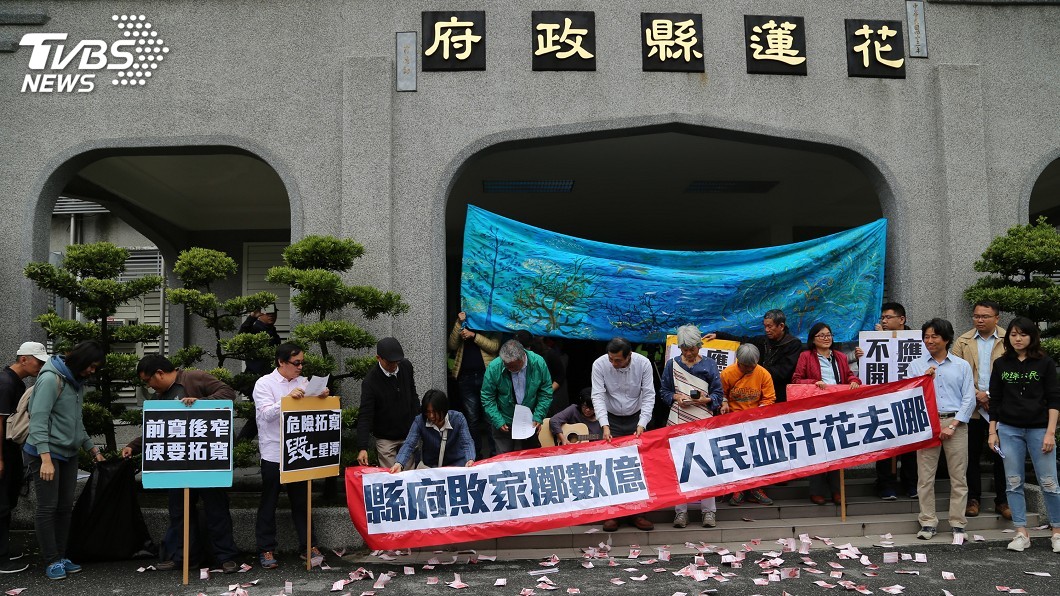 質疑花蓮縣道193拓寬環評違法 環團提訴願