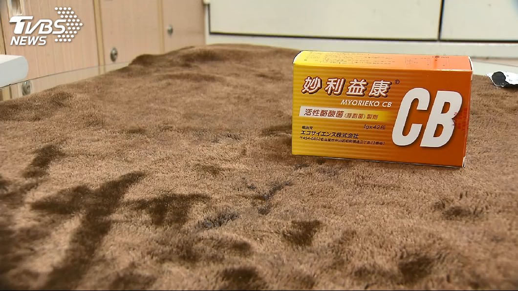 圖／TVBS
