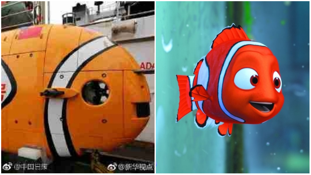 圖／翻攝微博(左)、翻攝Nemo臉書(右)
