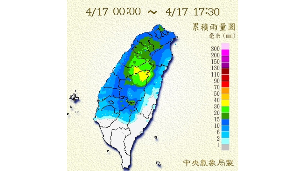 圖/中央氣象局