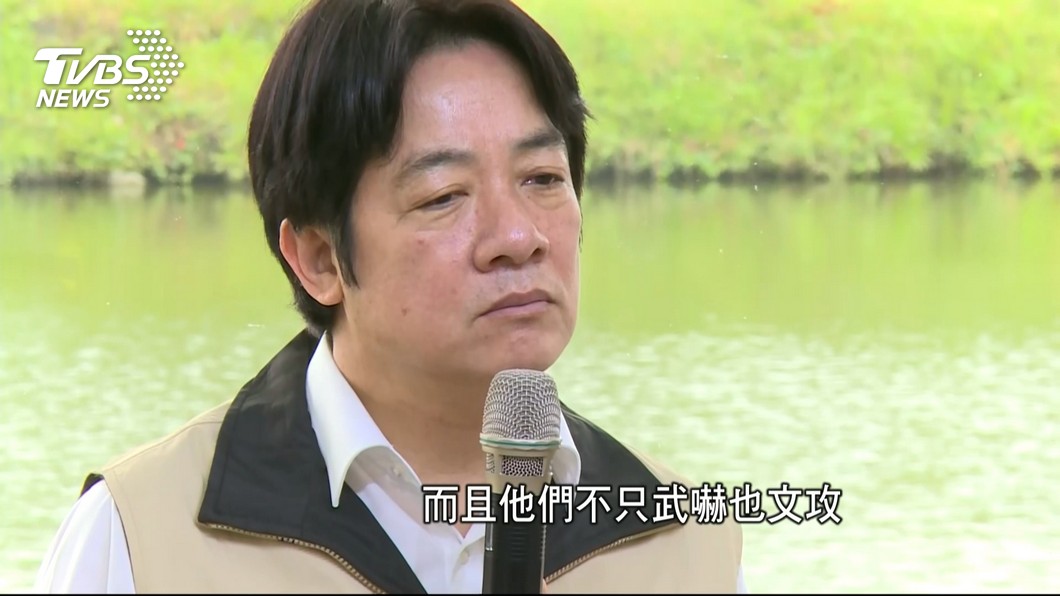 圖/TVBS