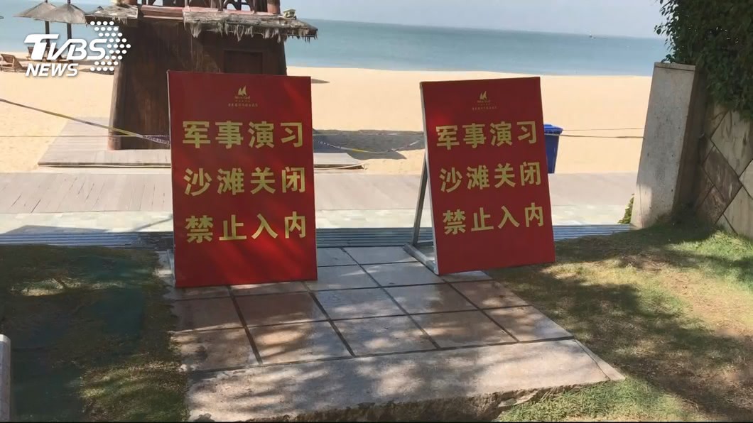 共軍打過來怎辦？金門阿伯超灑脫：不用打，直接投降！