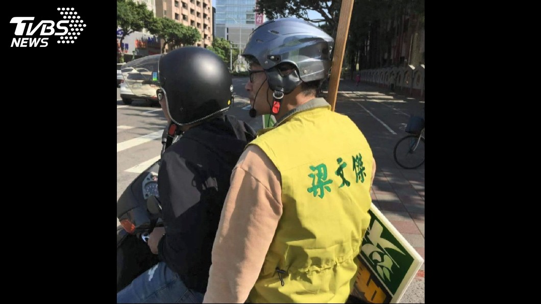 圖/TVBS