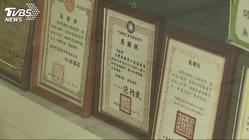 圖／TVBS