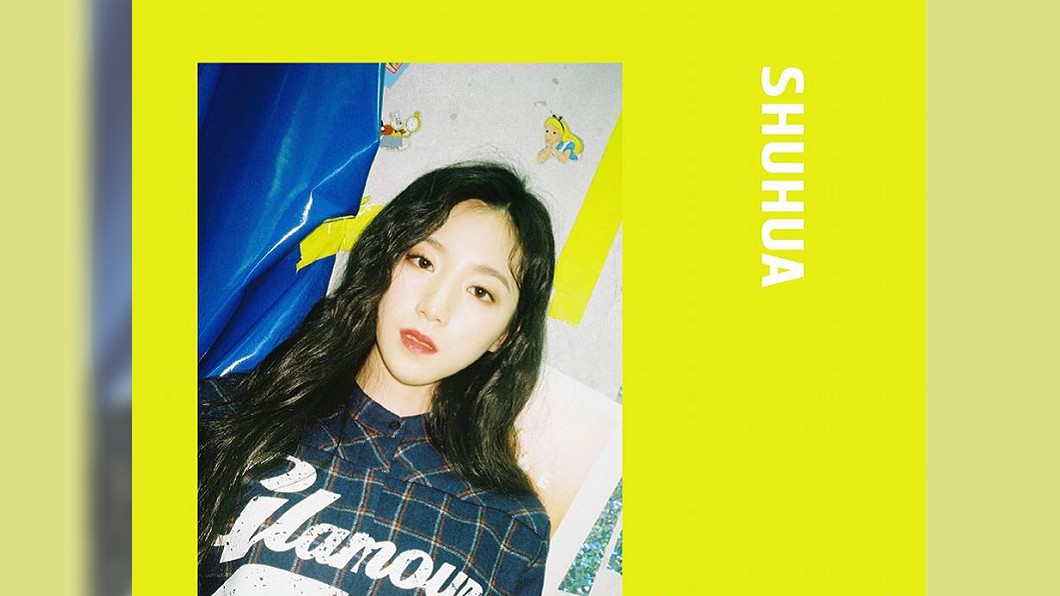 圖/G I-DLE 여자아이들臉書
