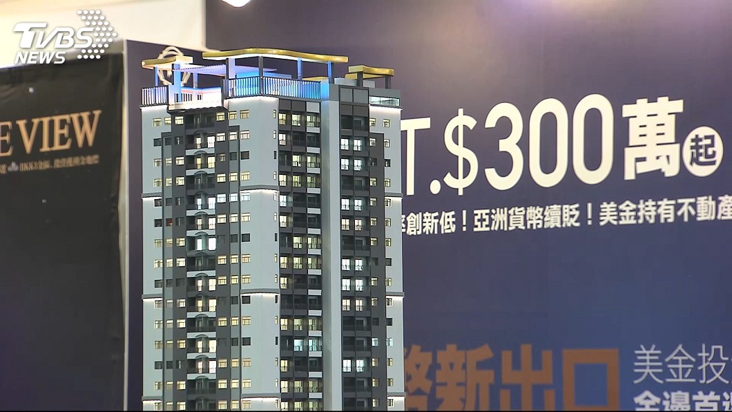 行政院擬實價登錄升級 房價改依「門牌揭露」