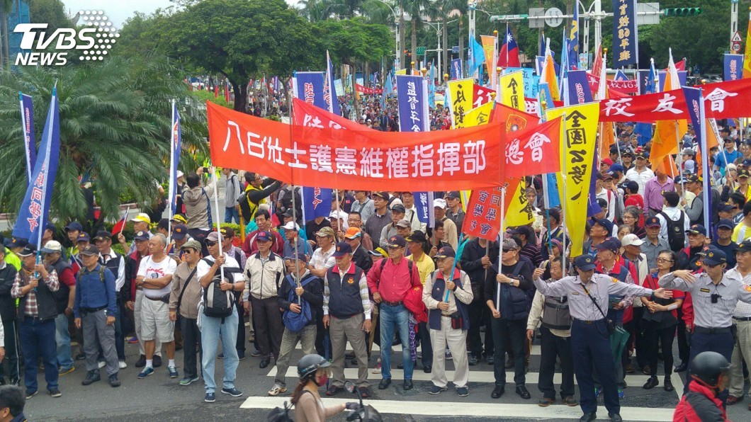 年金改革 陳副總統:政策說明要讓人民有感