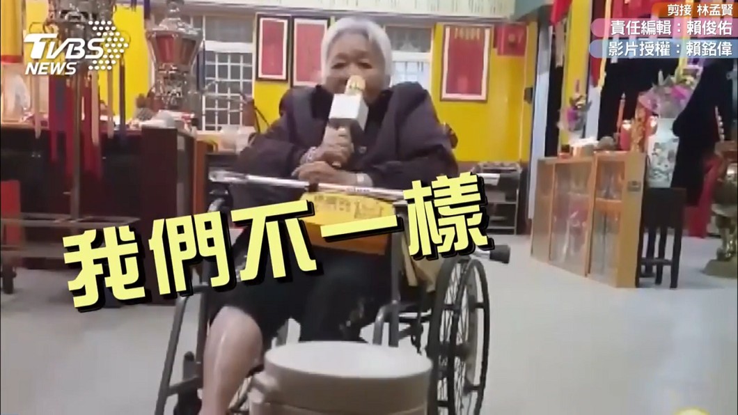 圖／賴銘偉