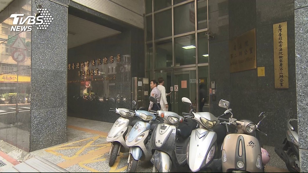 圖/TVBS