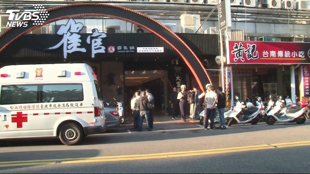 圖／TVBS