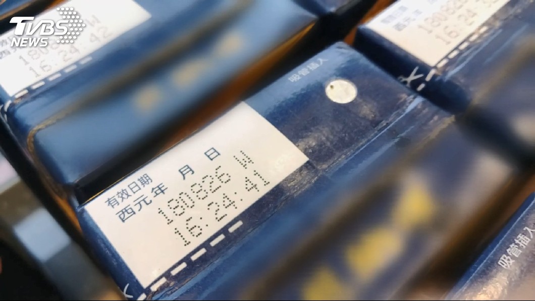 快訊/宜蘭超商鋁箔包飲品遭刺孔案 兇嫌是店員
