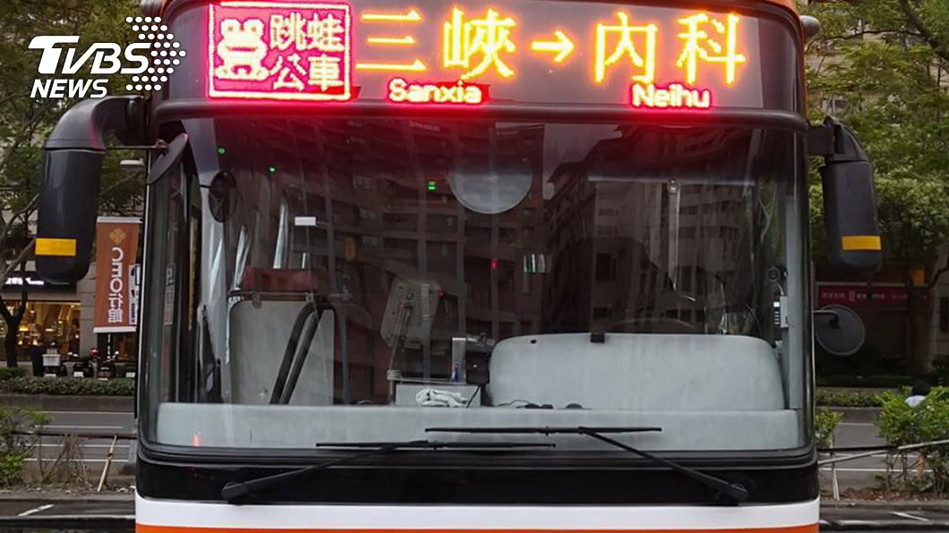 快訊/新北「跳蛙公車」 公布新增6路線募乘客
