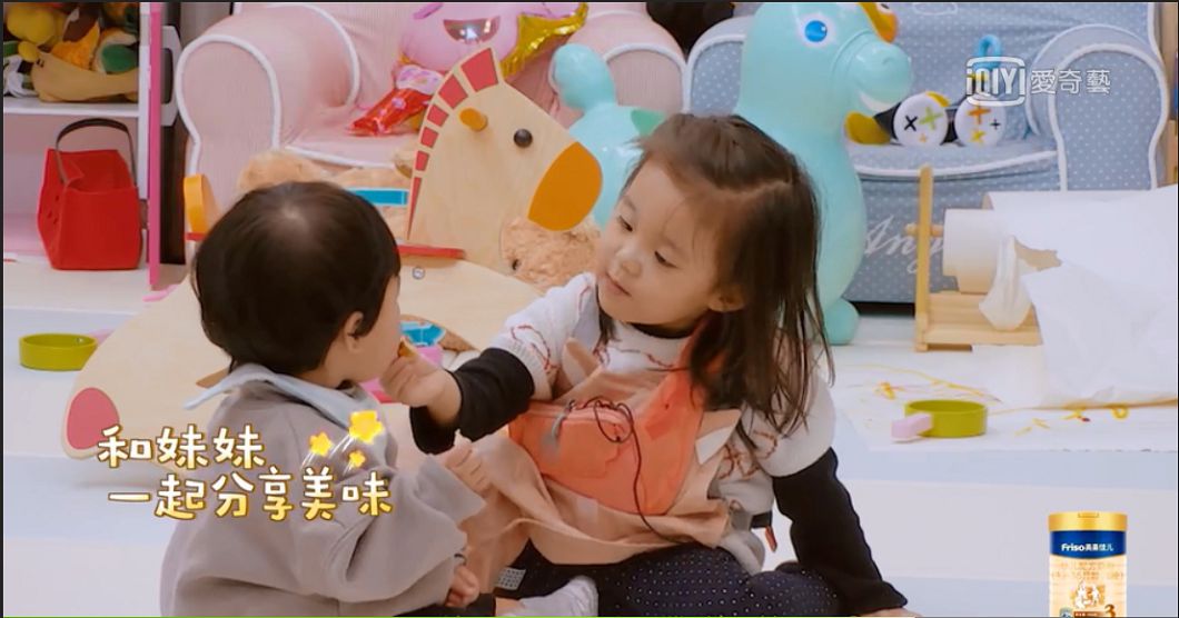 圖/擷取自《媽媽是超人3》