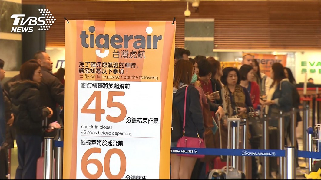 遇傳染病旅客禁空服員戴口罩手套 恐挨罰