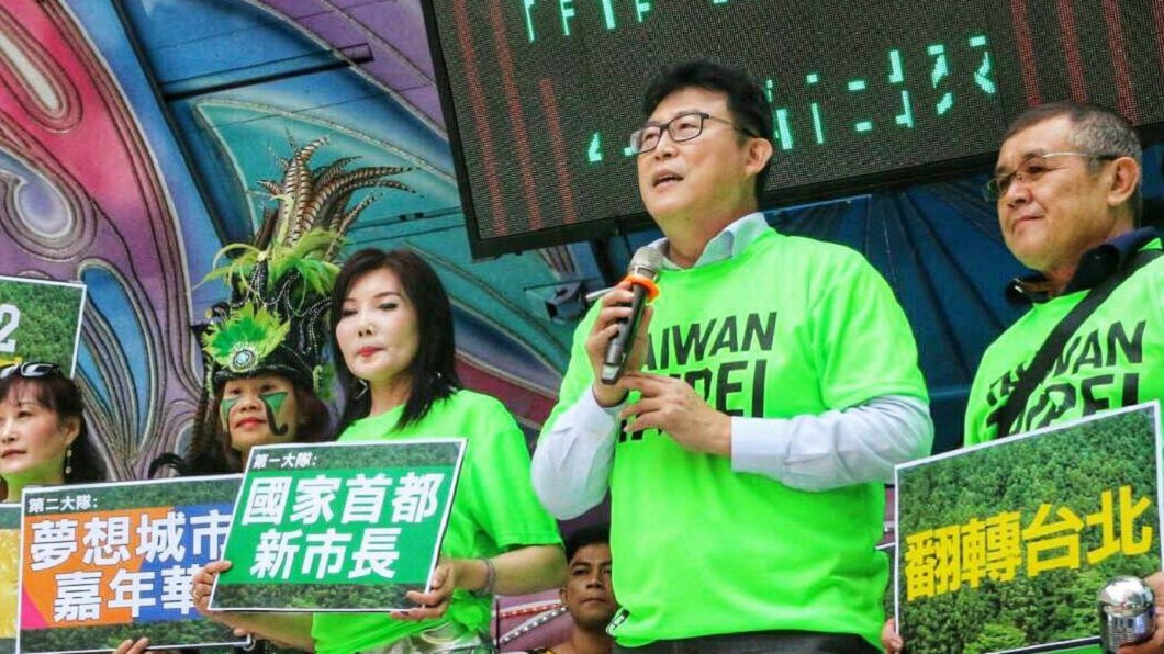 姚文智翻台北臉書