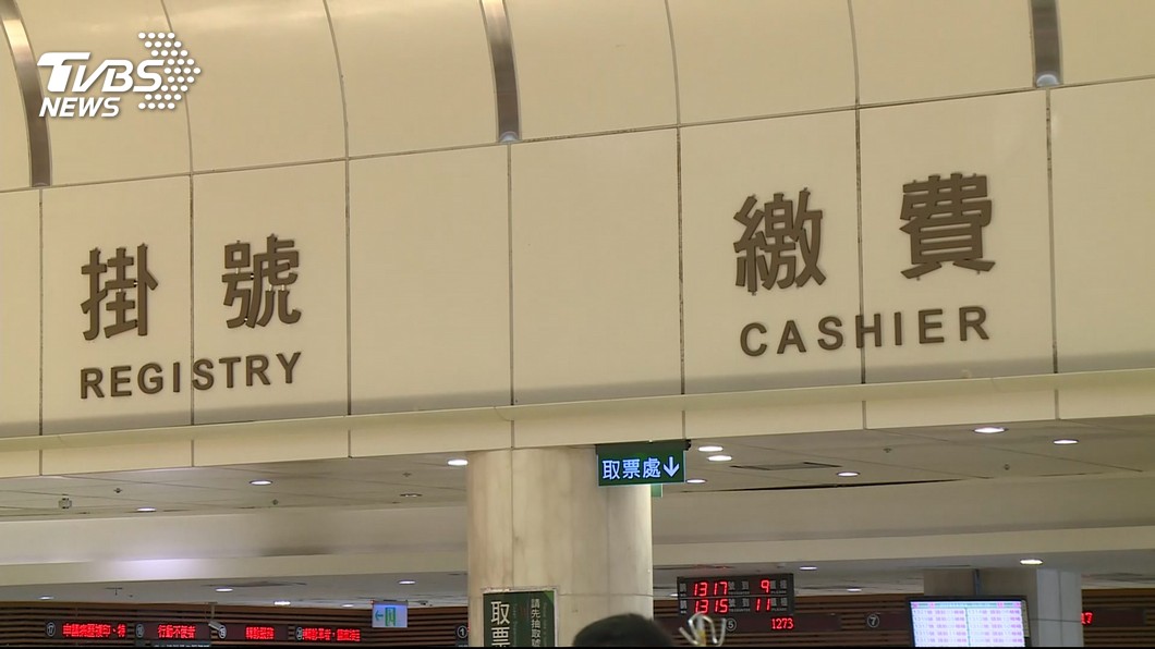 圖/TVBS