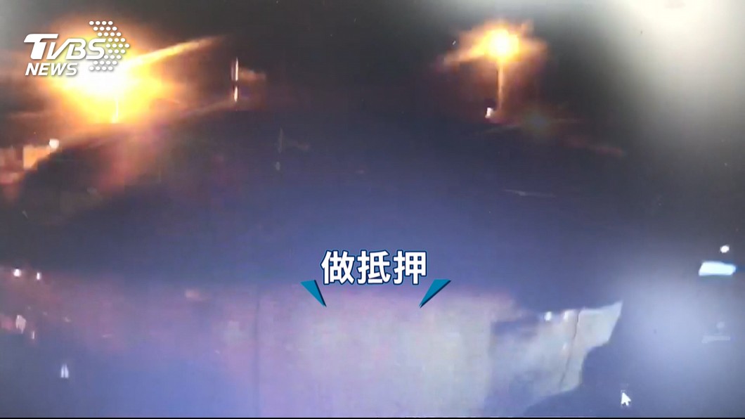 圖/TVBS