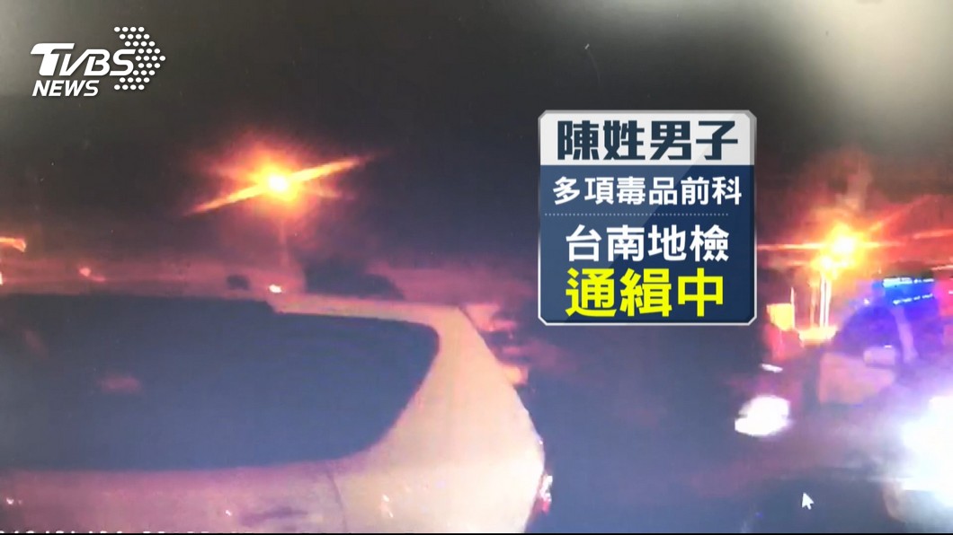 圖/TVBS