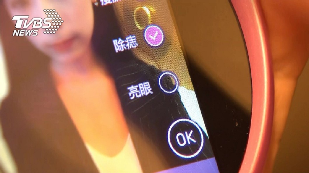 圖/TVBS資料畫面