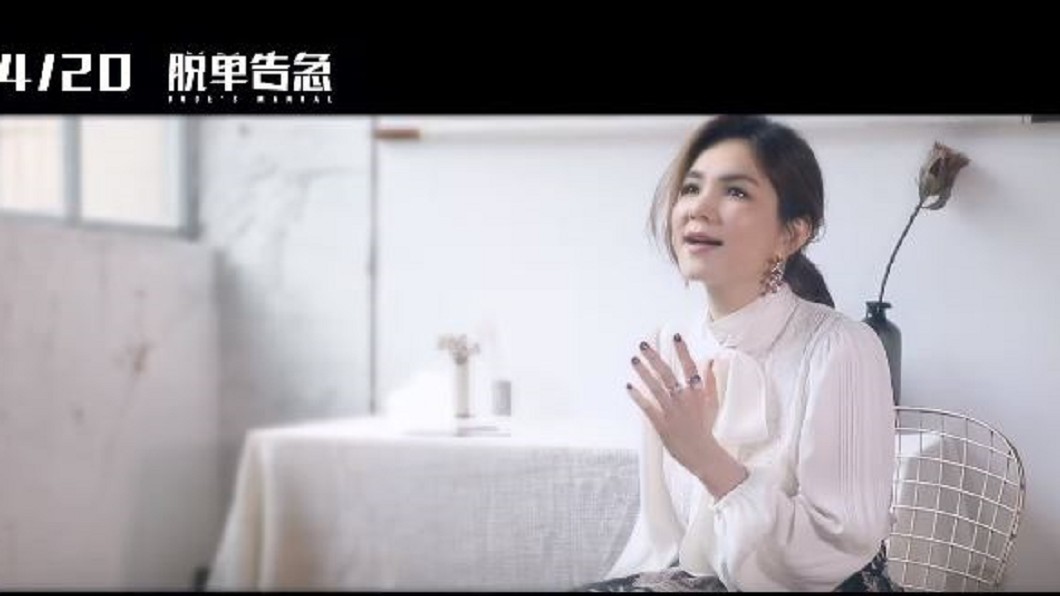 圖／ 華研國際YouTube