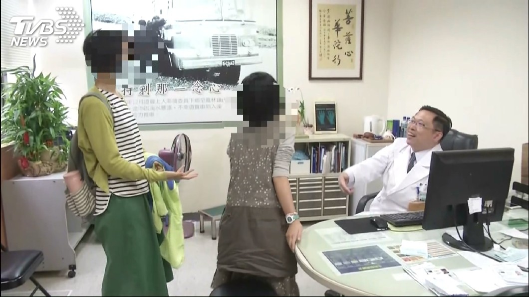 圖／TVBS