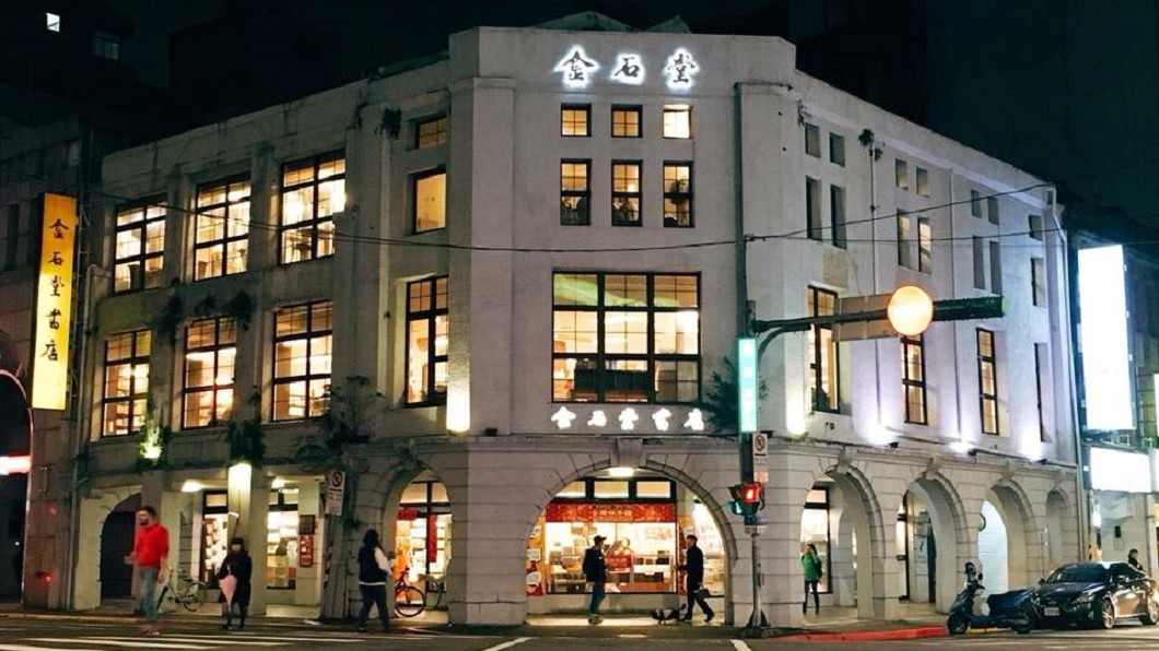 金石堂城中店走過34年　見證重慶南路風華