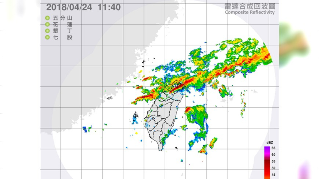 圖／翻攝自中央氣象局