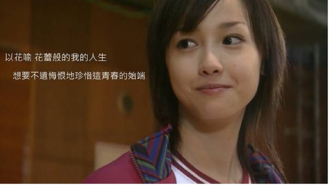 圖/翻攝自小祥痞客邦