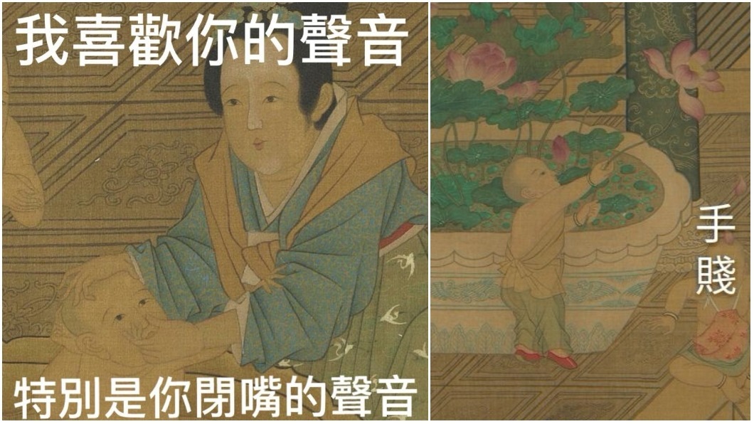 網友將自己的P圖留言在粉絲團互動,引發大批網友熱議。圖/翻攝自故宮精品粉絲團