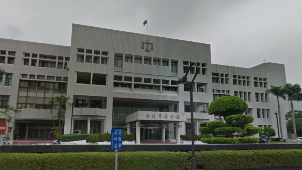 南投地方法院。圖/翻攝自Google地圖