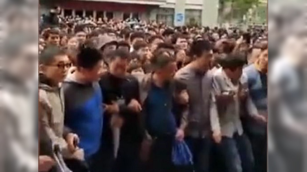 圖/翻攝自梨視頻