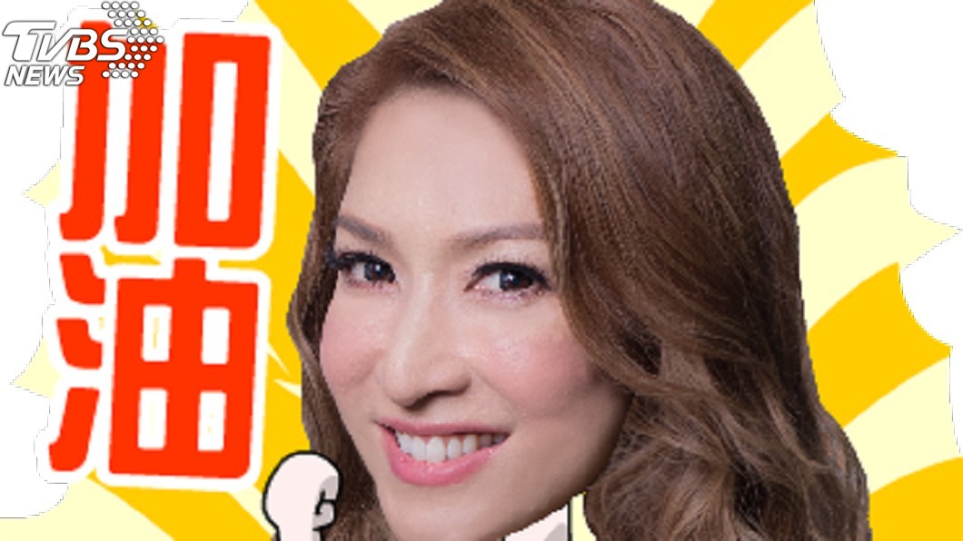 圖/艾迪昇提供