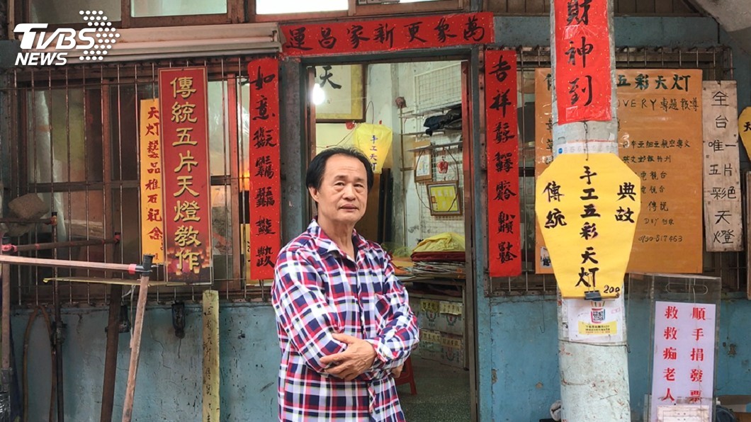 林國和駐守平溪71年。圖/TVBS