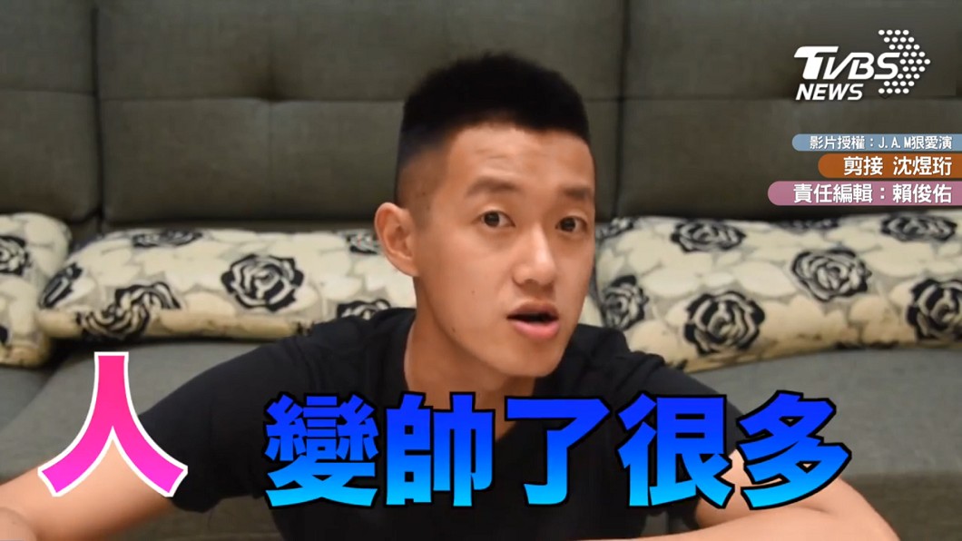 圖/J.A.M狠愛演