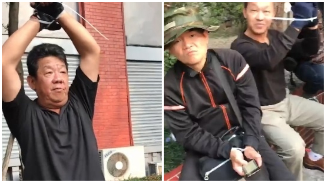 圖/翻攝自臉書