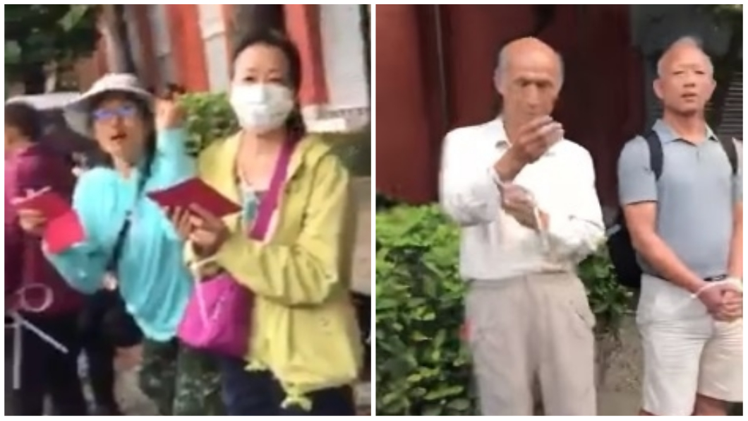 圖/翻攝自臉書