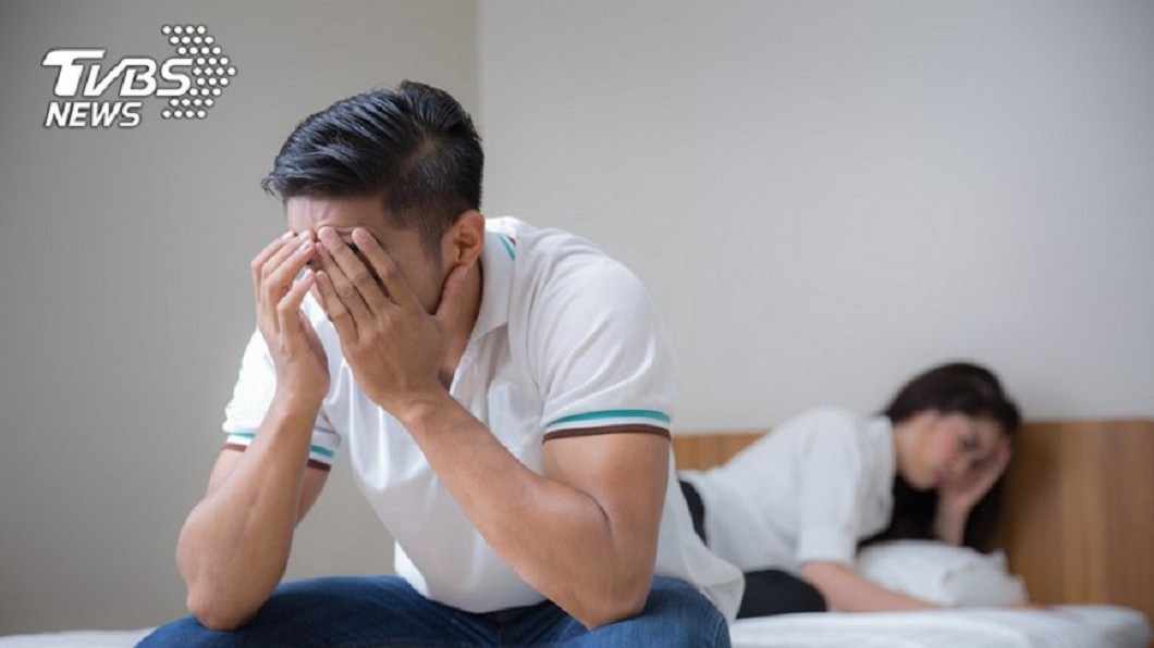 老婆不回家裝GPS追蹤 竟變成「別人的未婚妻」