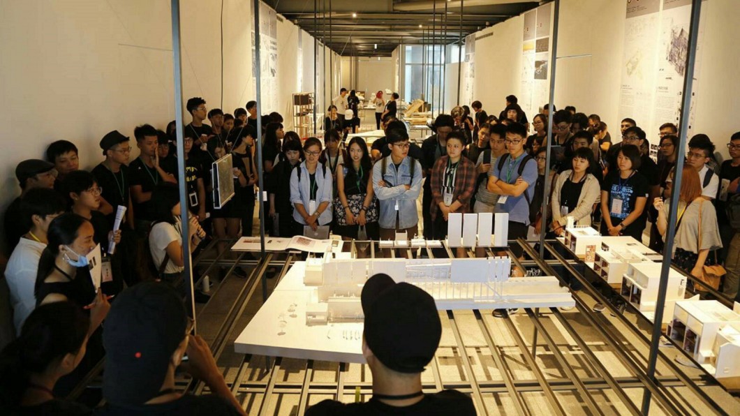 圖/IEAGD 建築系畢業設計國際特展臉書